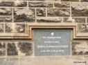The foundation stone for the addition